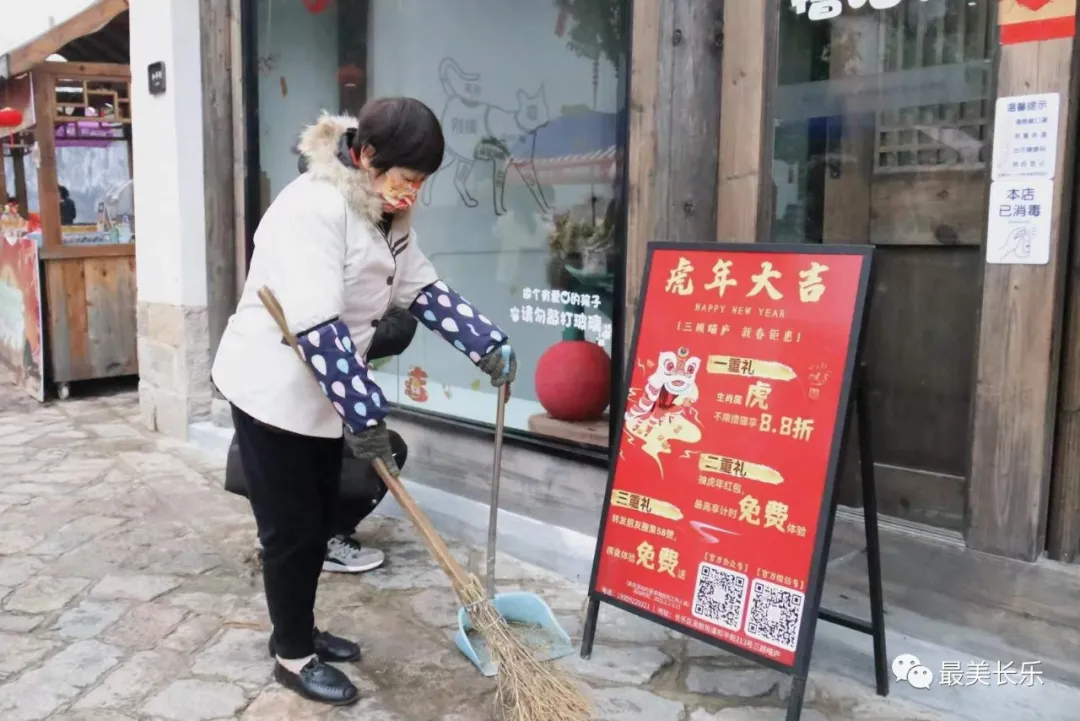 文明出游！和平街增添最美人文风景……