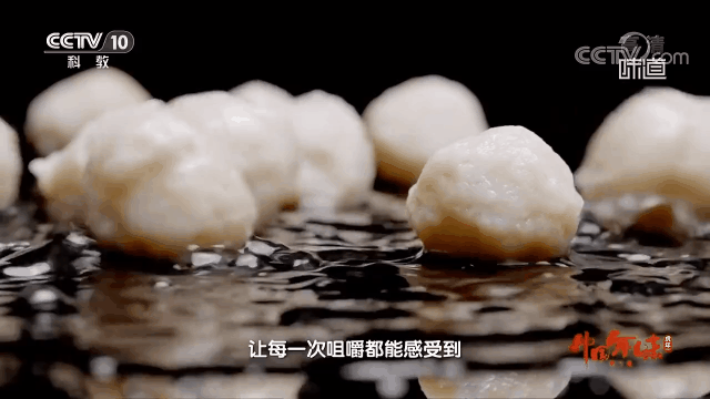 年味“食”足！长乐传统味道火上央视