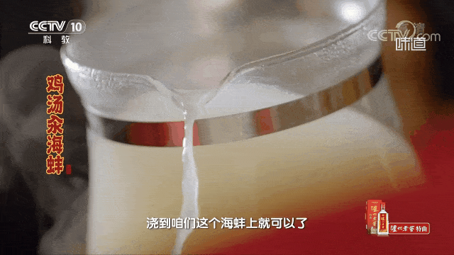 年味“食”足！长乐传统味道火上央视
