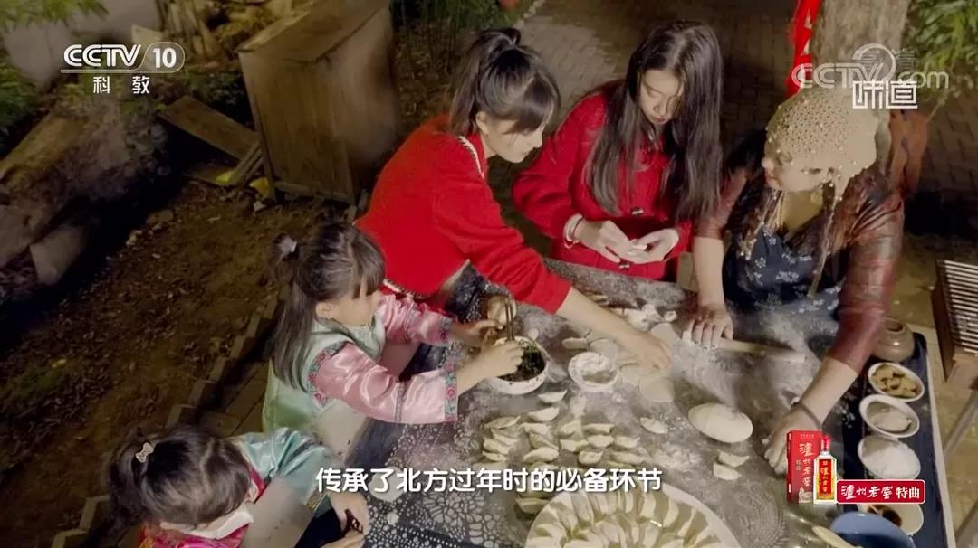 年味“食”足！长乐传统味道火上央视