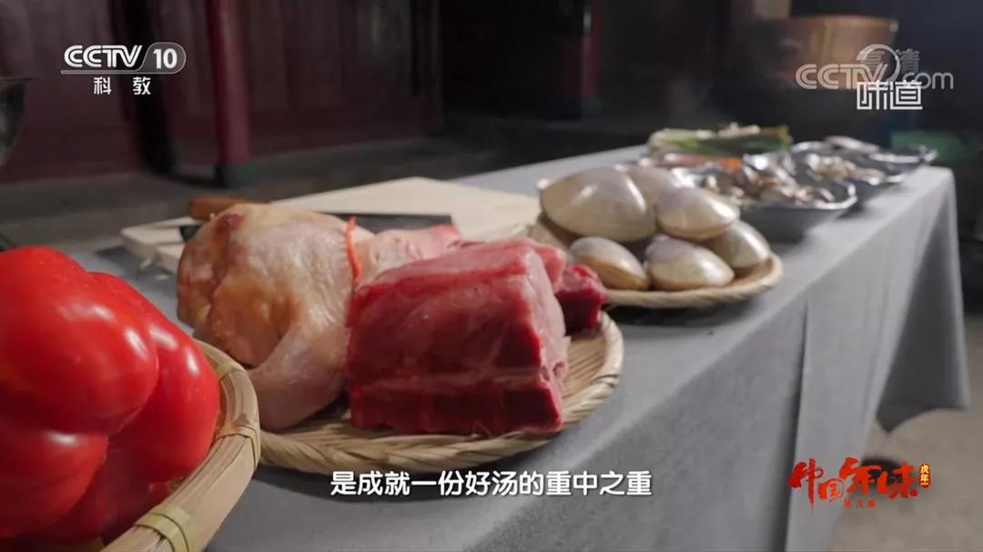 年味“食”足！长乐传统味道火上央视