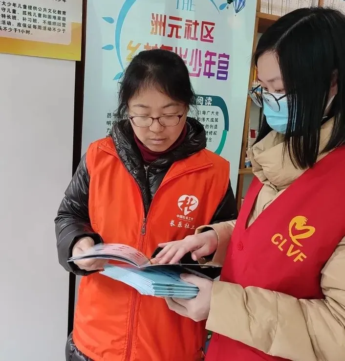 【网络中国节•元宵】月满团圆，长乐人的元宵节福味浓浓......