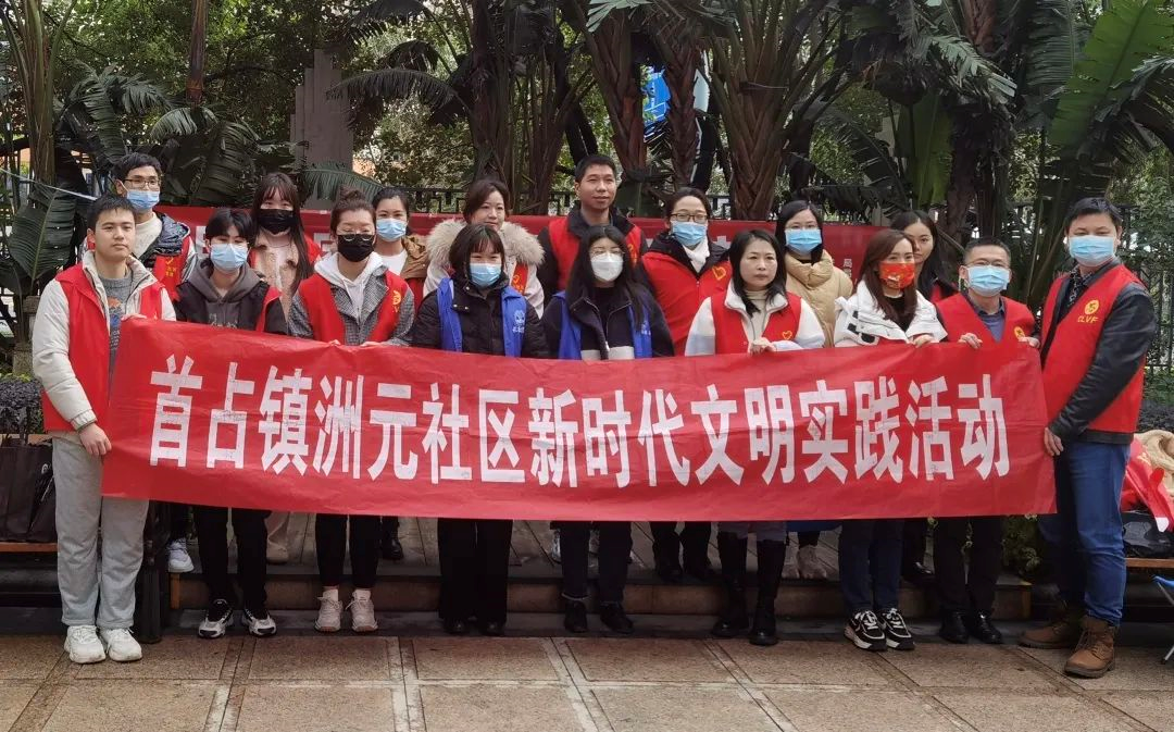 【网络中国节•元宵】月满团圆，长乐人的元宵节福味浓浓......