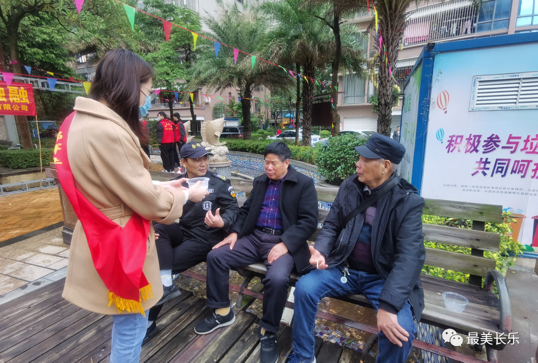 【网络中国节•元宵】月满团圆，长乐人的元宵节福味浓浓......