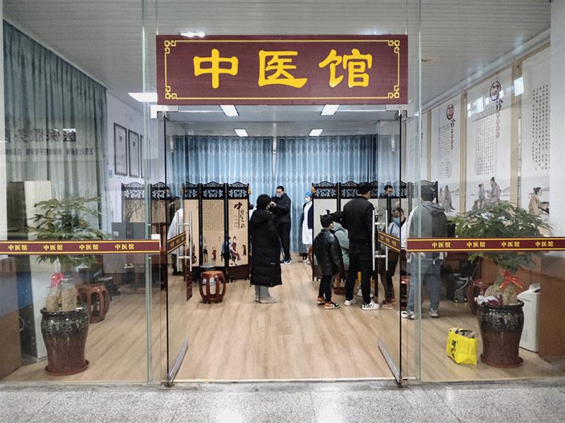区妇幼保健院中医馆昨日“满月”！开馆至今已接诊近3000人次！