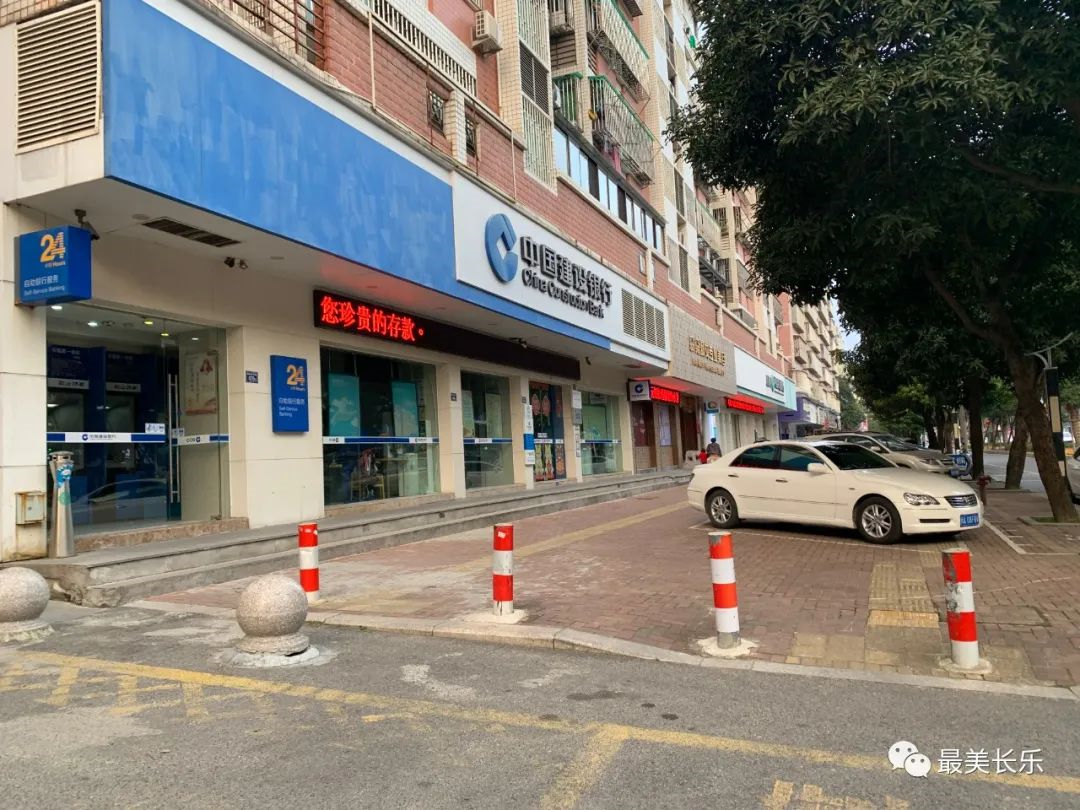 我区将改造6个老旧小区，惠及七百余户！