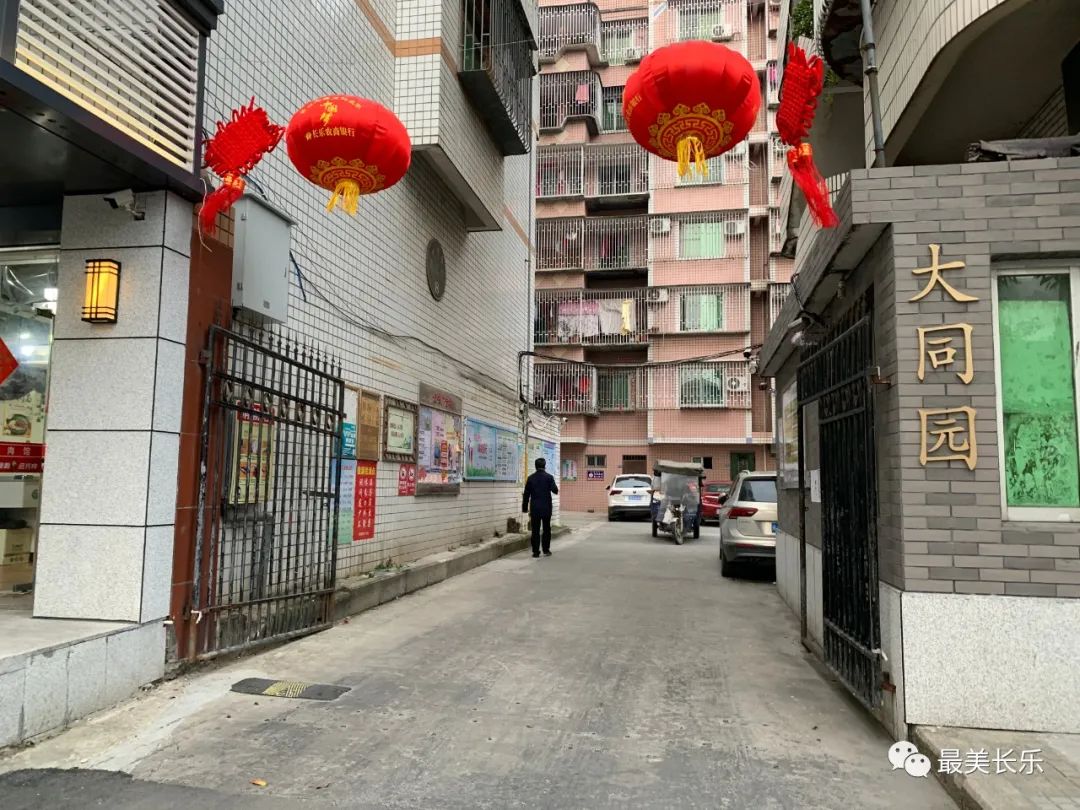 我区将改造6个老旧小区，惠及七百余户！