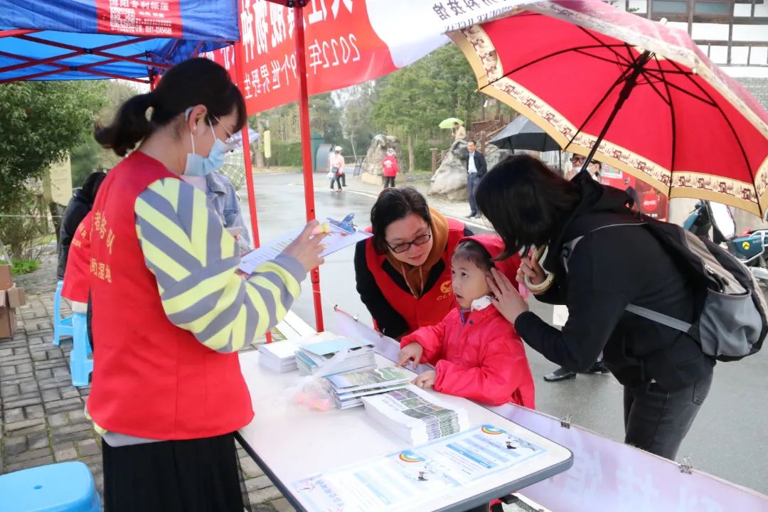 科普宣传、志愿服务……这场丰富多彩的活动你参加了吗？