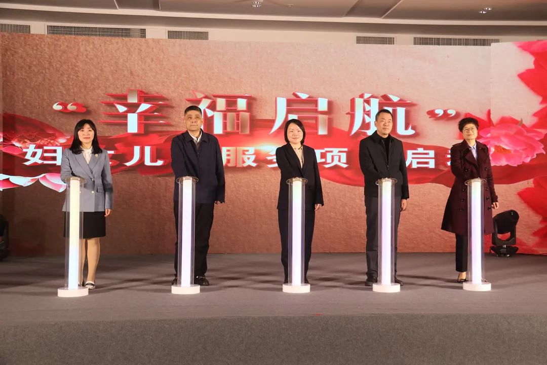 长乐区纪念“三八”国际劳动妇女节活动举行