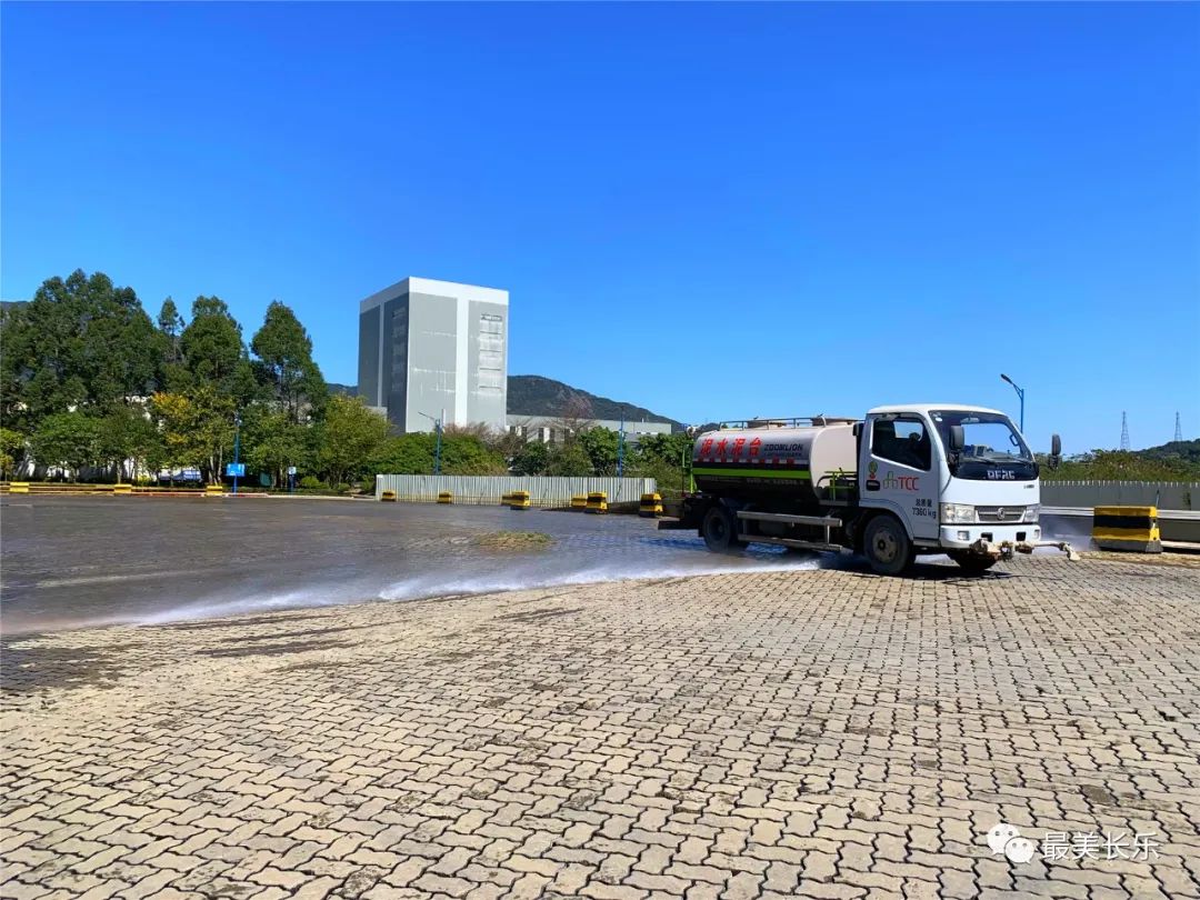 改革动态|用心守护！“长乐蓝”天天可见！