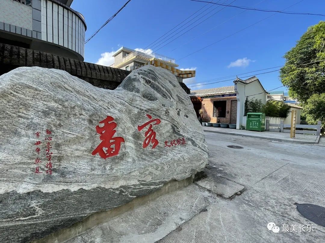 《福建日报》点赞猴屿乡这项工作！