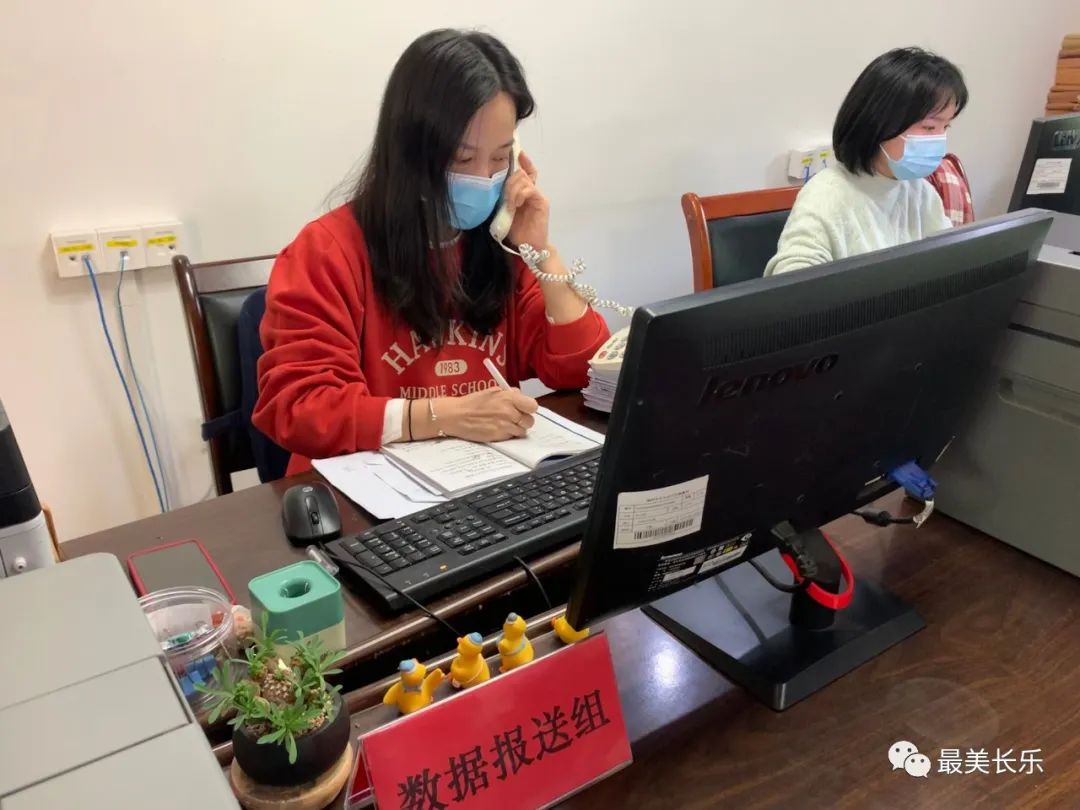 不同的战场，一样的坚守！为长乐这对“夫妻档”点赞！
