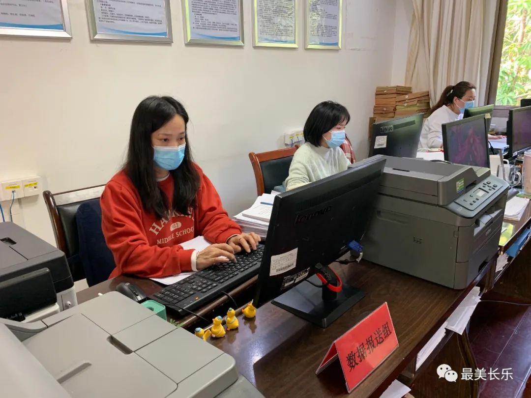 不同的战场，一样的坚守！为长乐这对“夫妻档”点赞！