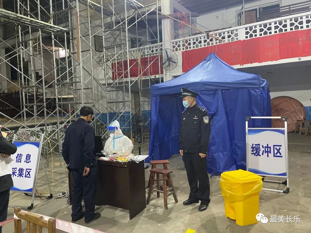 不同的战场，一样的坚守！为长乐这对“夫妻档”点赞！