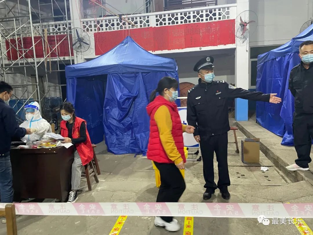 不同的战场，一样的坚守！为长乐这对“夫妻档”点赞！