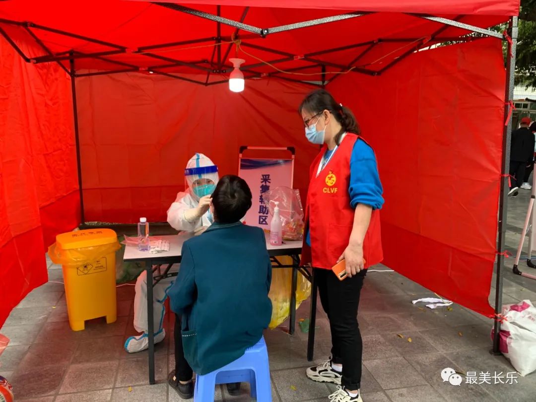 ​疫情期间，他们成为微信步数达人......