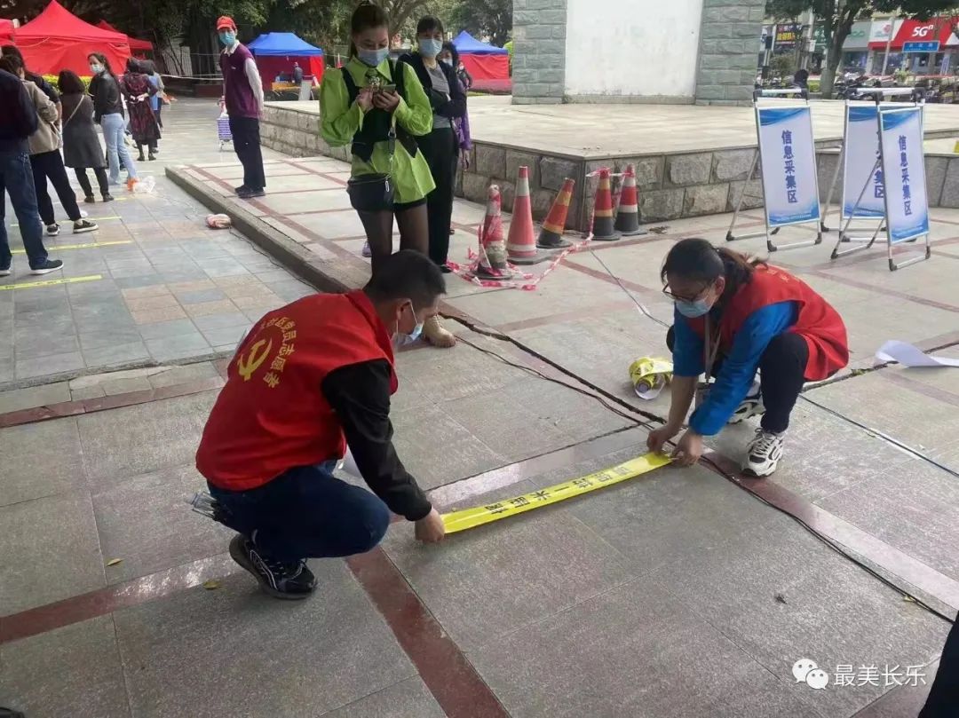 ​疫情期间，他们成为微信步数达人......
