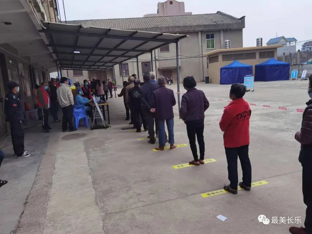 ​疫情期间，他们成为微信步数达人......