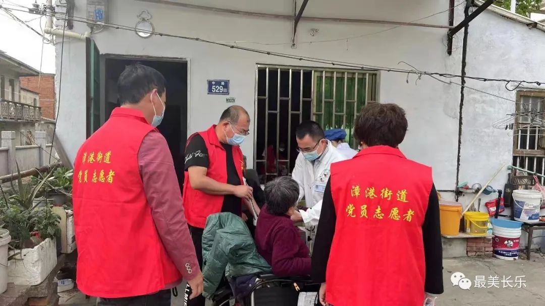 ​疫情期间，他们成为微信步数达人......