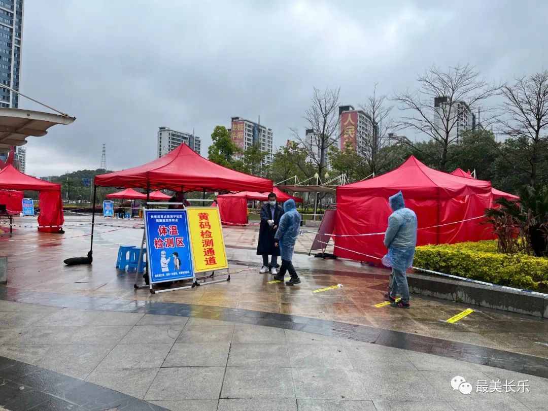 ​疫情期间，他们成为微信步数达人......