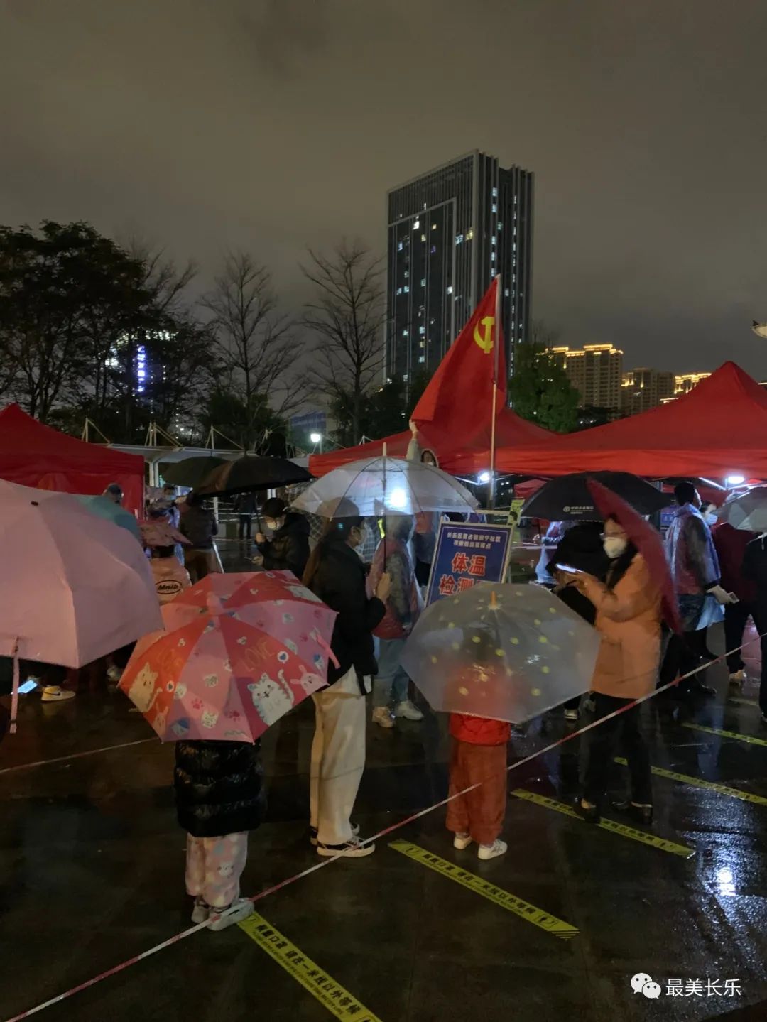 ​疫情期间，他们成为微信步数达人......