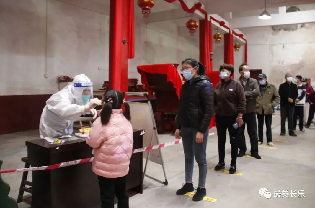 高效、有序、温暖！我区开展新一轮区域核酸检测
