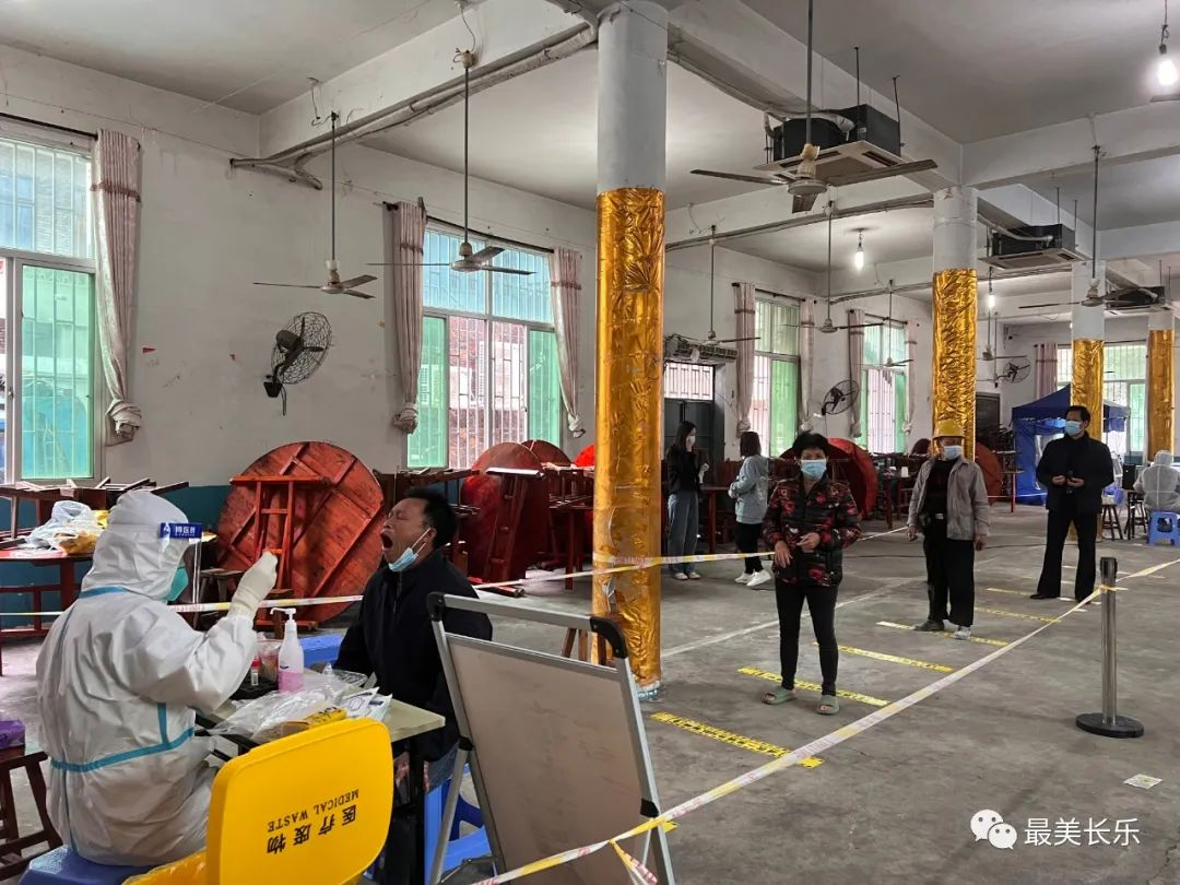 高效、有序、温暖！我区开展新一轮区域核酸检测