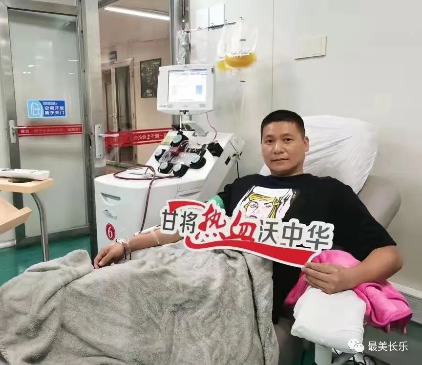 赞！“献血达人” 李福海获市道德模范提名奖