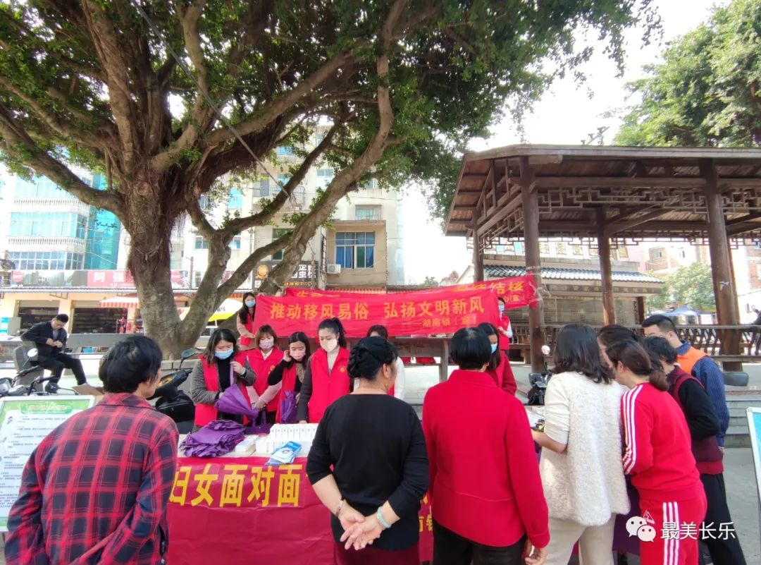 疫情防控+移风易俗，湖南镇“两手抓”不松劲！