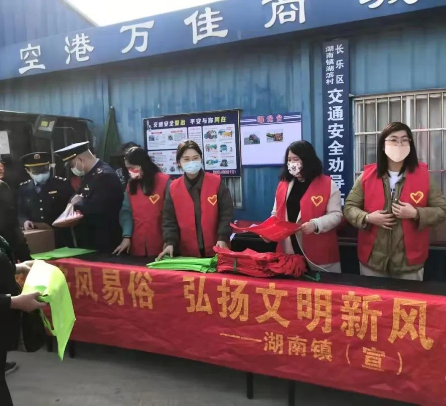 疫情防控+移风易俗，湖南镇“两手抓”不松劲！