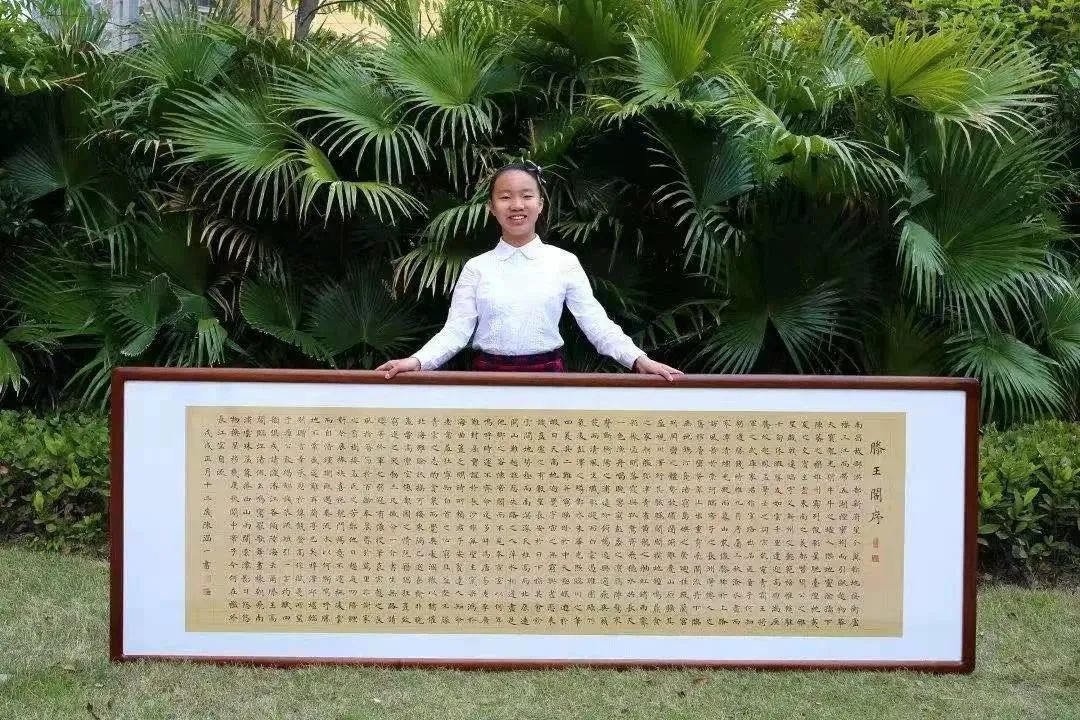 长乐16岁女生被斯坦福大学录取