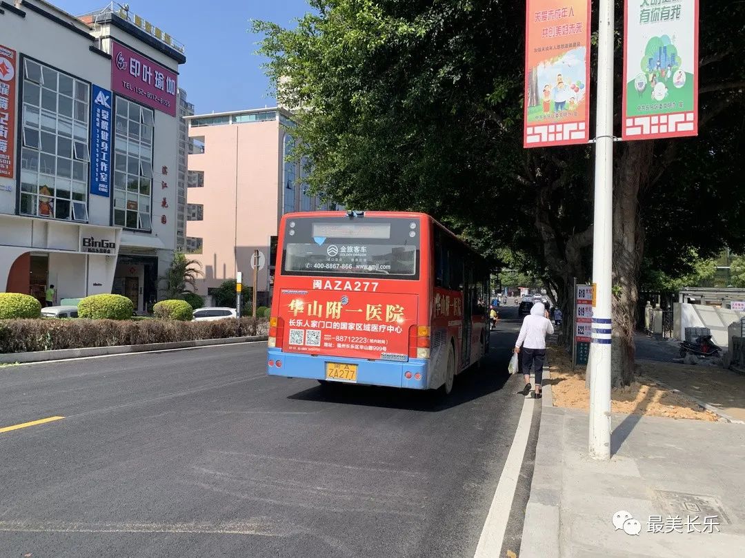 好消息！长乐这条路已恢复通行，预计月底全面完工