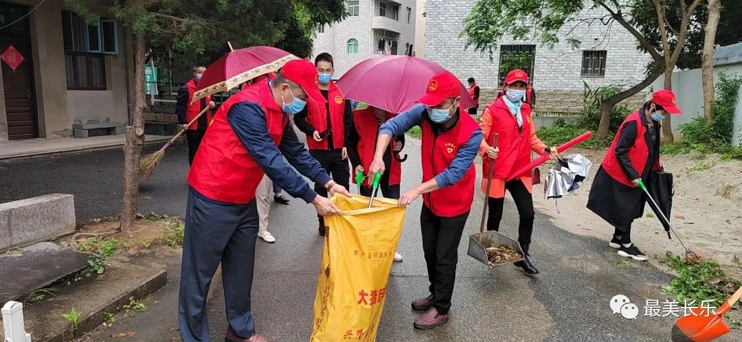 劳动最光荣！@长乐人，撸起袖子一起干！