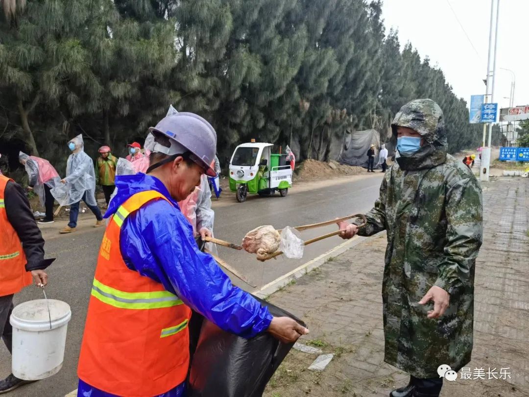 劳动最光荣！@长乐人，撸起袖子一起干！