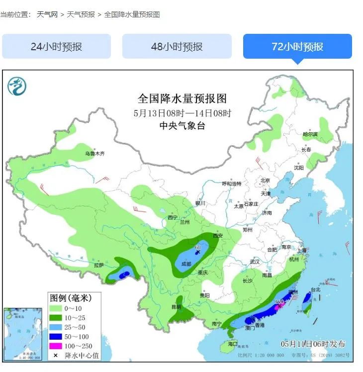 雨҈雨҈雨҈......长乐入汛以来最强降雨来袭！