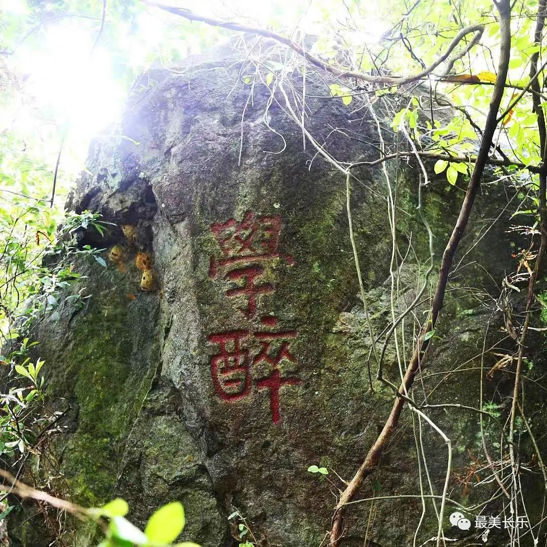 太珍贵！长乐深山发现明代石刻，遗址清晰可辨