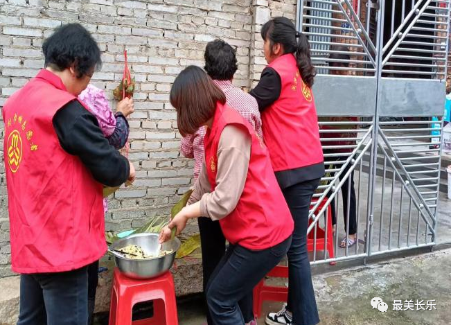 【网络中国节·端午】包粽子、做香囊、文艺表演……长乐“花式”迎端午