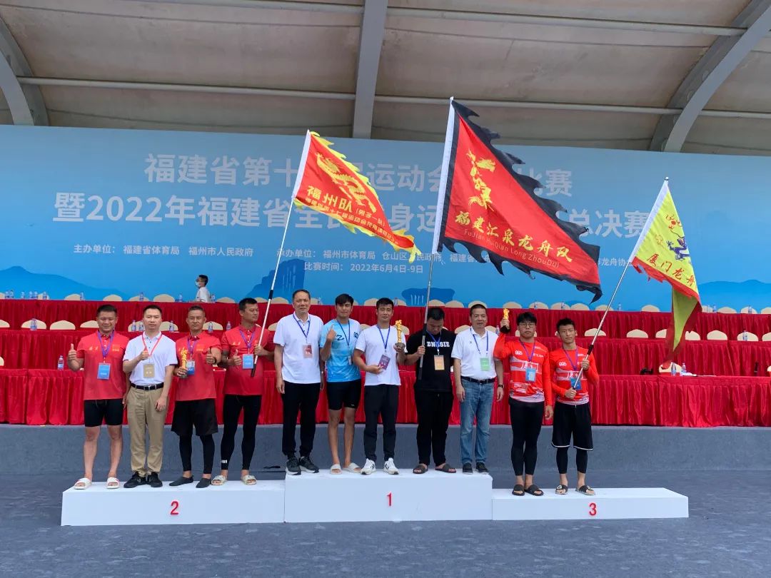 首战告捷！长乐营前龙舟队再次摘金