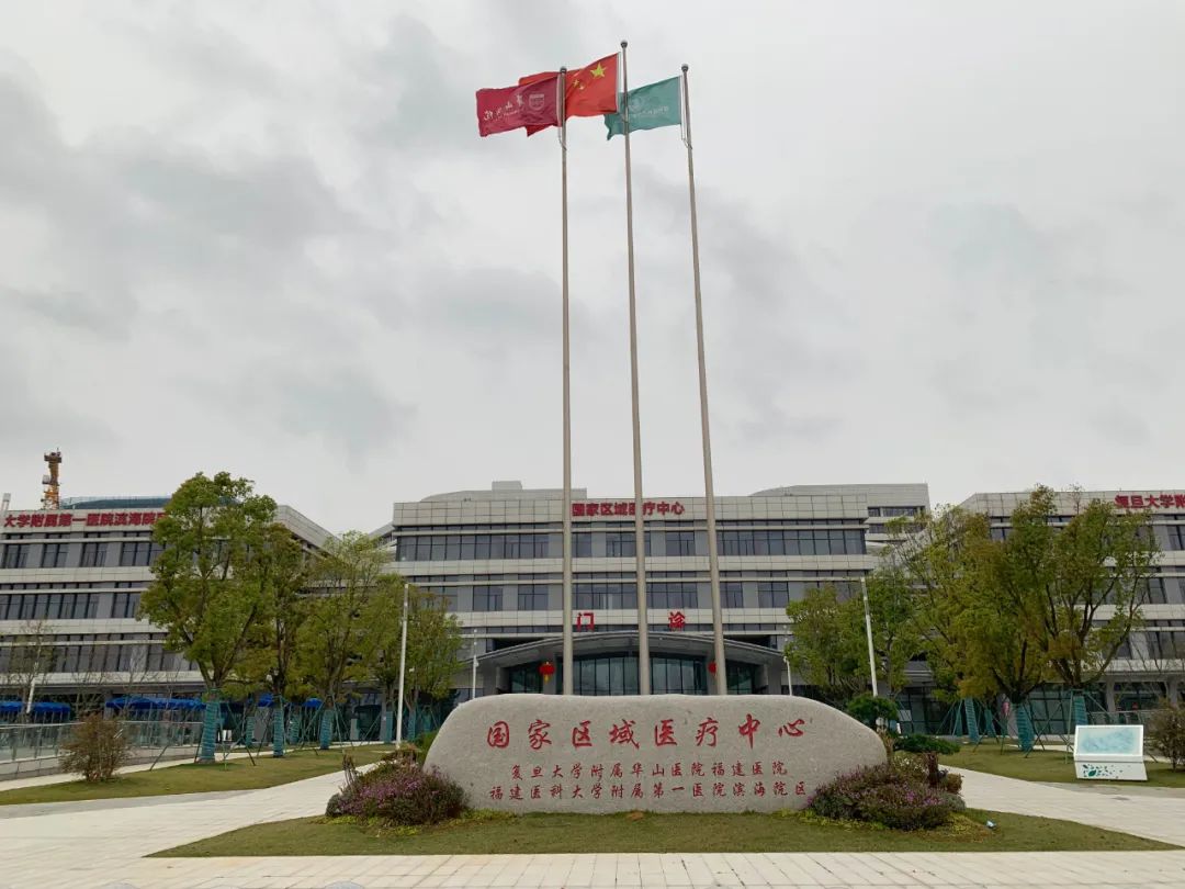 改革动态|长乐加速崛起！这里的发展氛围，超燃！