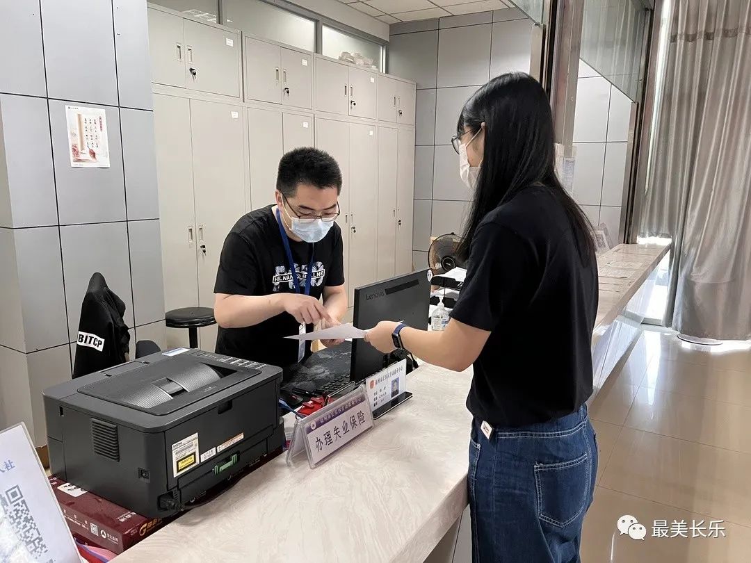 重大利好！事关长乐企业！