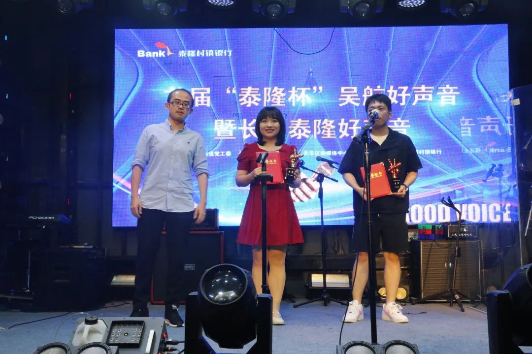 “声”入人心！今天这场比赛有看头！