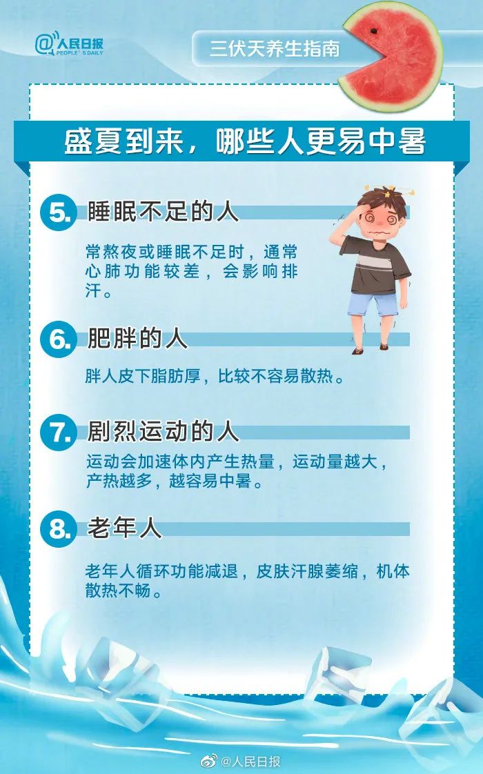 长乐人注意！7月16日开始，长达40天！