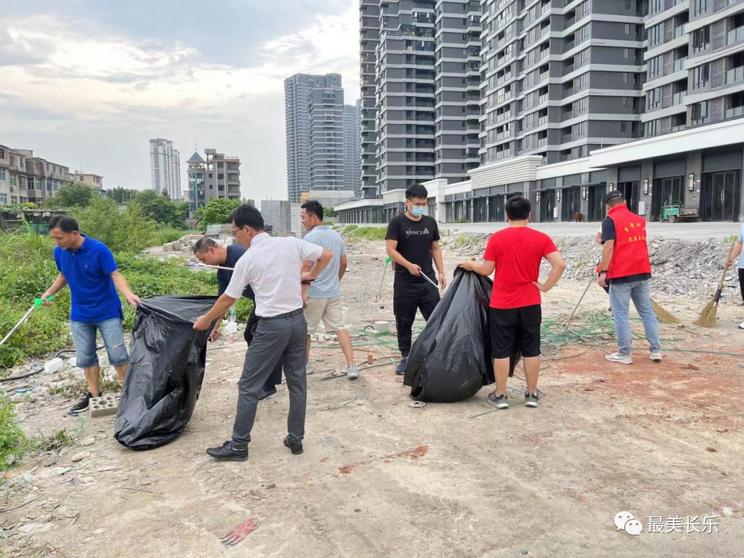护河爱水、清洁家园！长乐在行动！