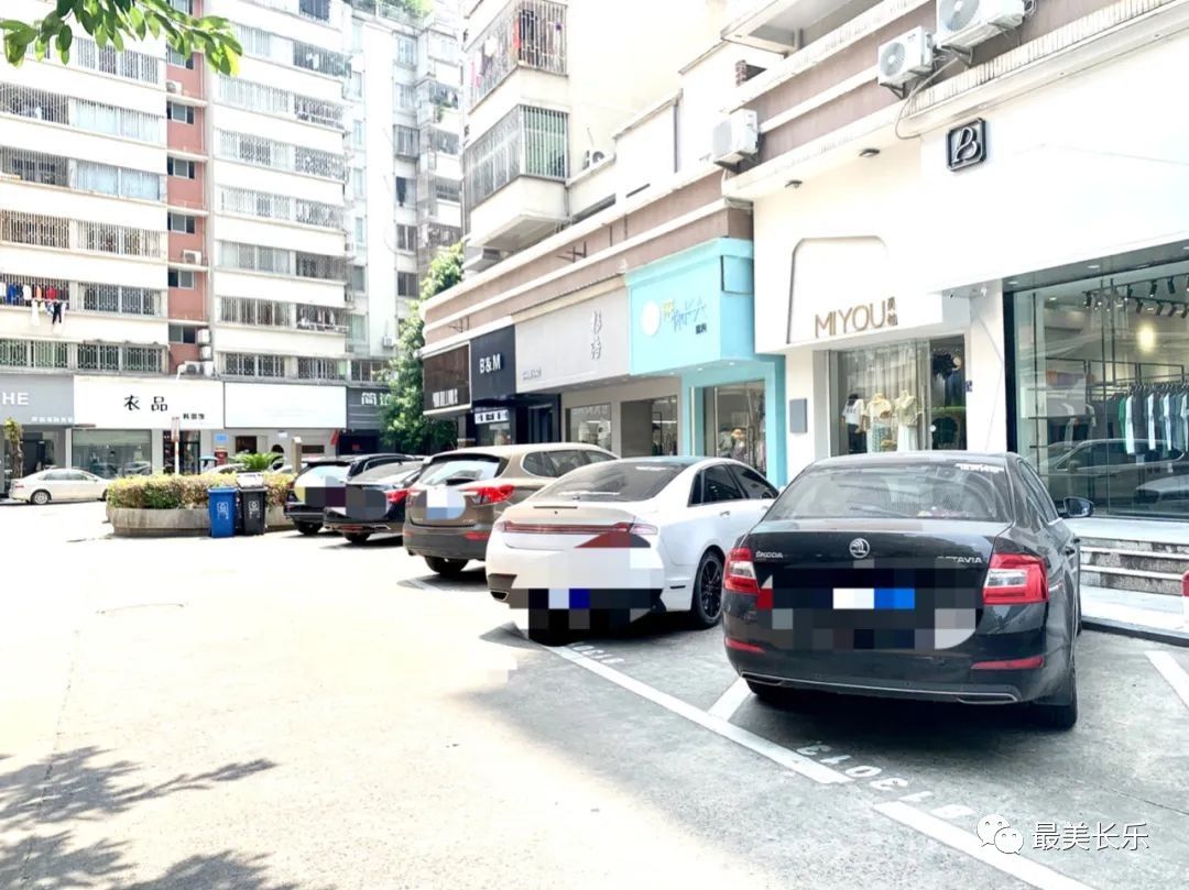 改革动态|8月1日起，长乐城区新增748个停车收费泊位！收费路段公布......