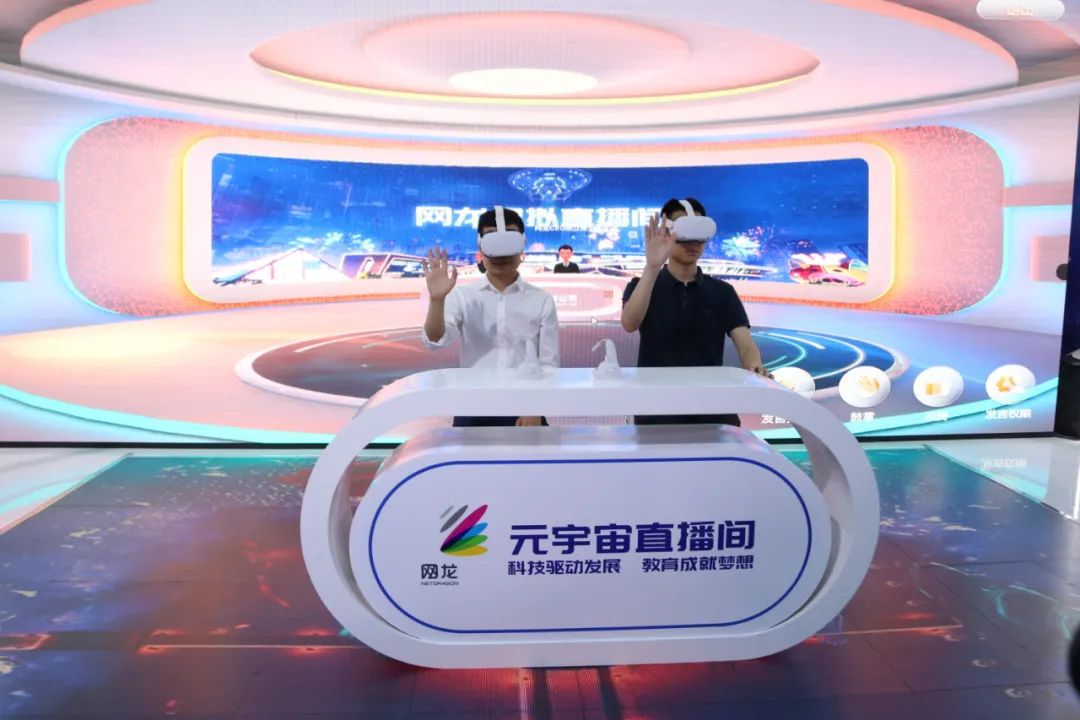 数智人！AI“换脸”！世界冠军点赞！