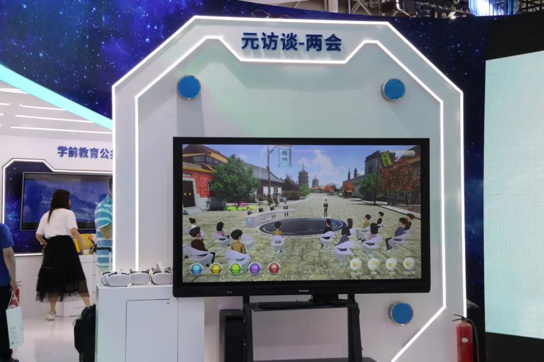 数智人！AI“换脸”！世界冠军点赞！