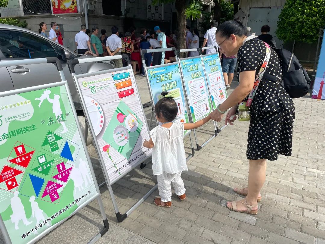 “三减三健”学起来！轻松get健康生活！