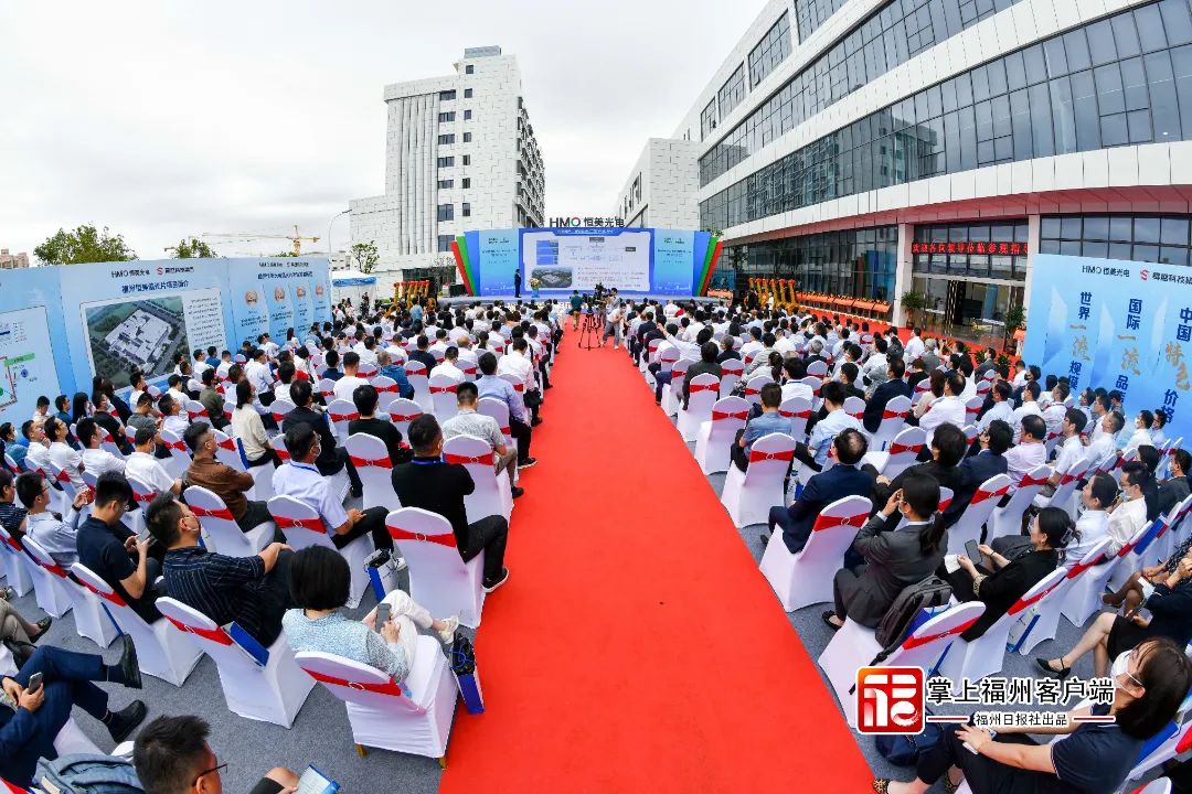 改革动态|高端新兴产业集聚　地铁高铁将进机场