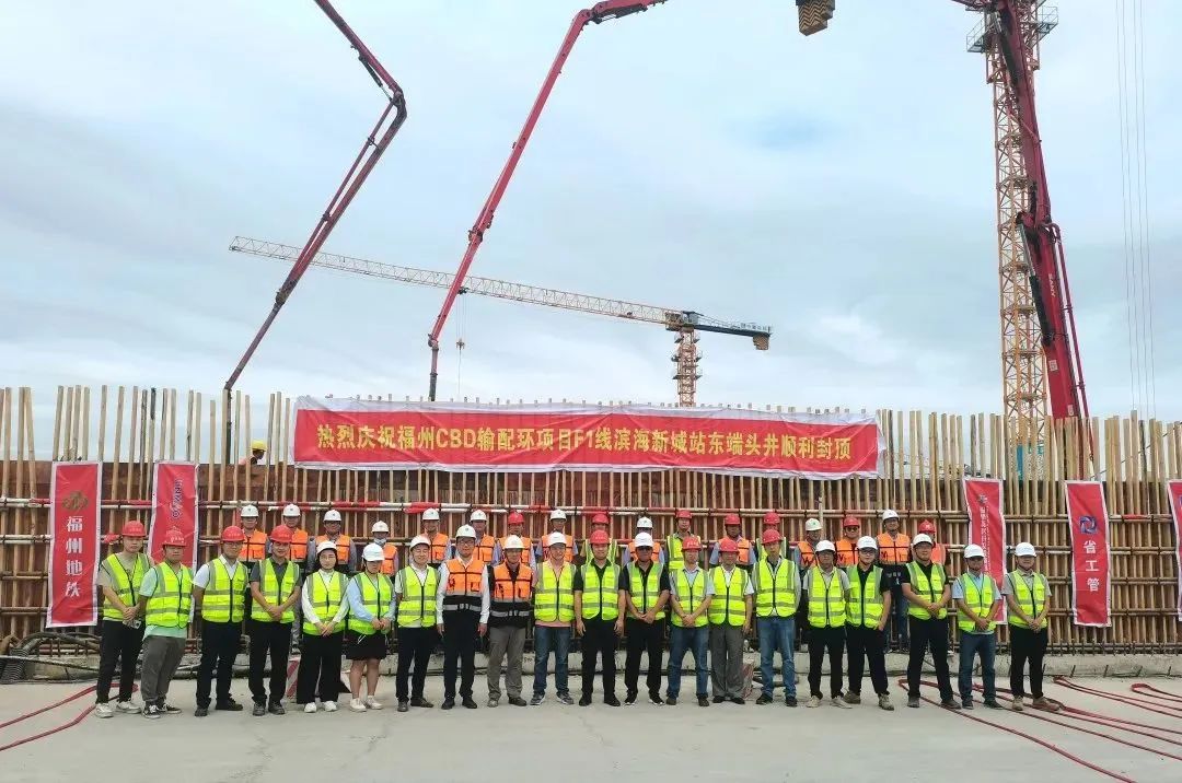 改革动态|高端新兴产业集聚　地铁高铁将进机场