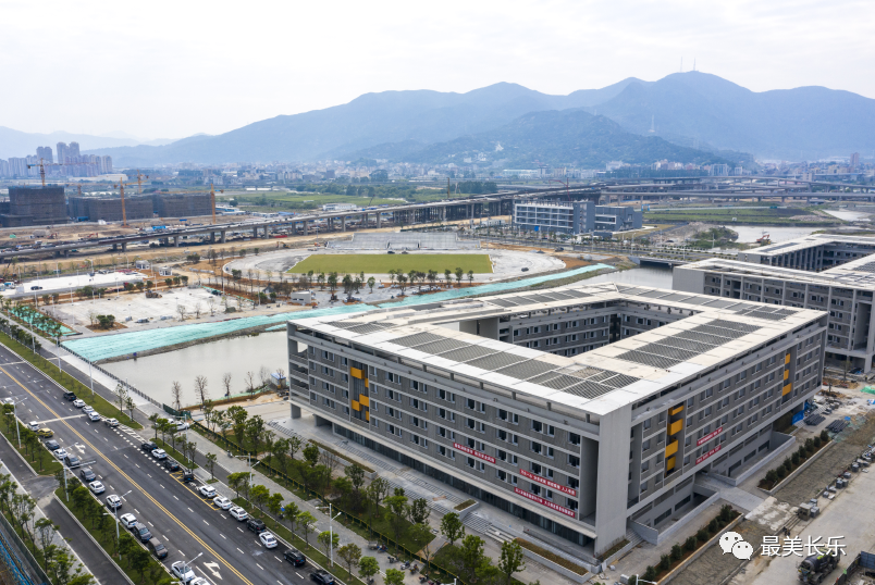 长乐：加快建设现代化国际城市重要窗口